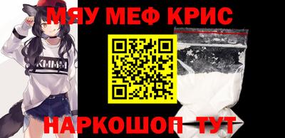 кокаин перу Будённовск