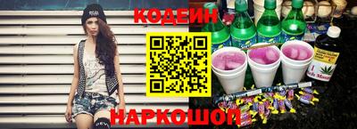 кокаин перу Будённовск