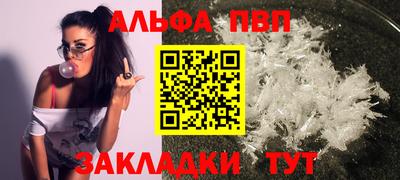 кокаин перу Будённовск
