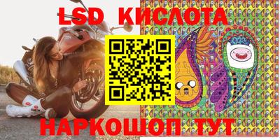 МДПВ Бузулук