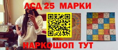 молекула духа Бугуруслан