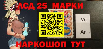 молекула духа Бугуруслан