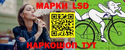 кокаин перу Будённовск