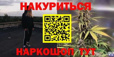 кокаин перу Будённовск