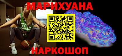 молекула духа Бугуруслан