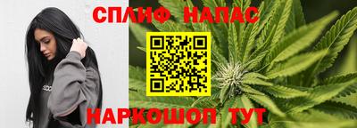 альфа пвп Рязань