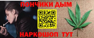 МДПВ Бузулук