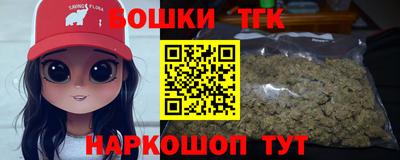 кокаин перу Будённовск