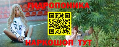 кокаин перу Будённовск