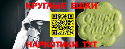 кокаин перу Будённовск