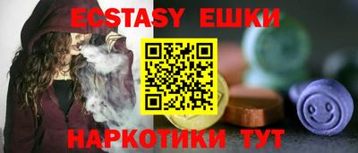 кокаин перу Будённовск