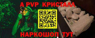 кокаин перу Будённовск