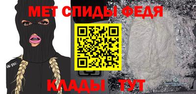 МДПВ Бузулук