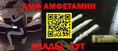 кокаин перу Будённовск