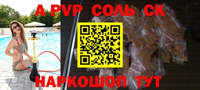 МДПВ Бузулук
