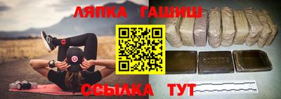 кокаин перу Будённовск