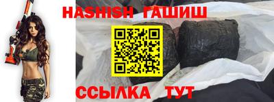 кокаин перу Будённовск