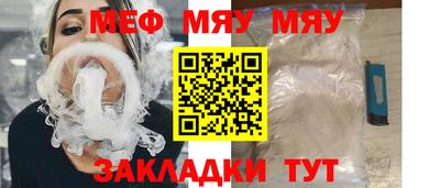 МДПВ Бузулук