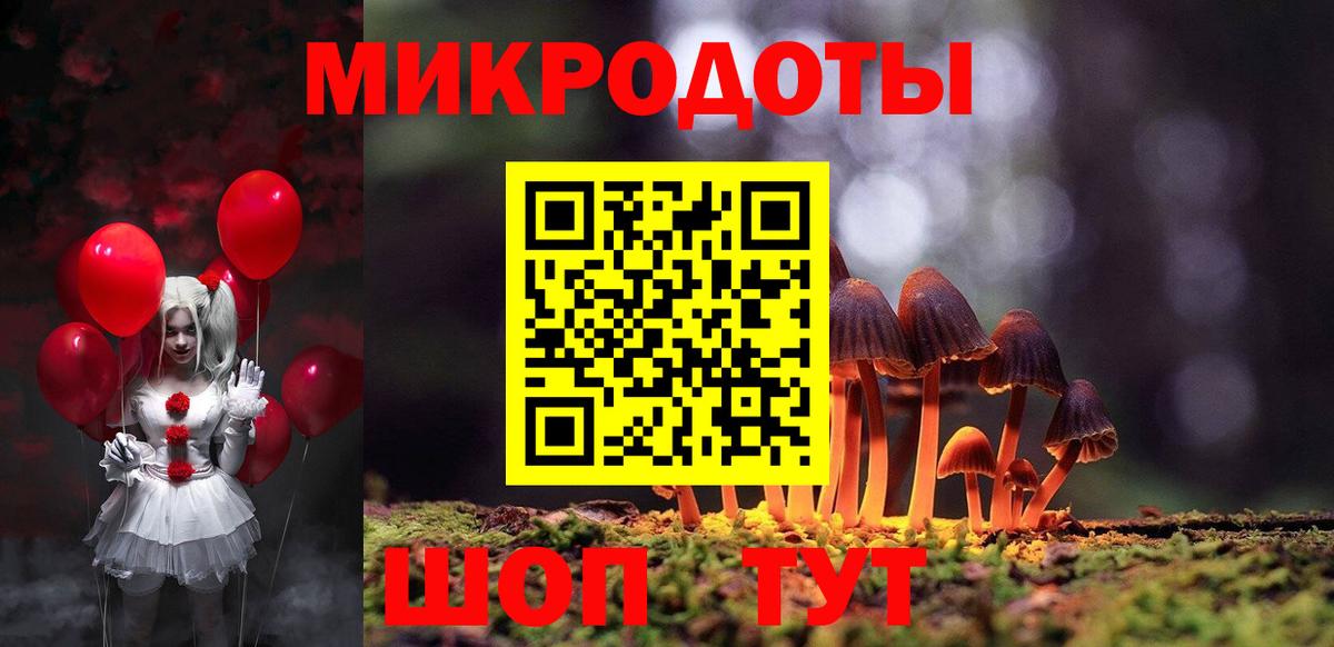 КОКАИН  Вход с VPN  МАРИХУАНА  ГЕРОИН  Старая Купавна  LSD-25  МЕФ кристаллы  ГАШ 